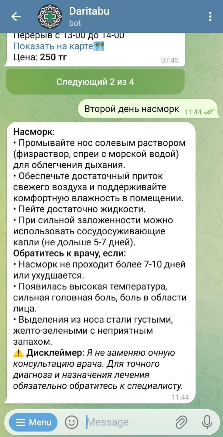 telegram bot screen AI doctor advice